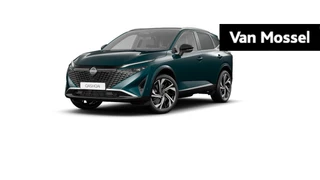 Nissan QASHQAI financial lease