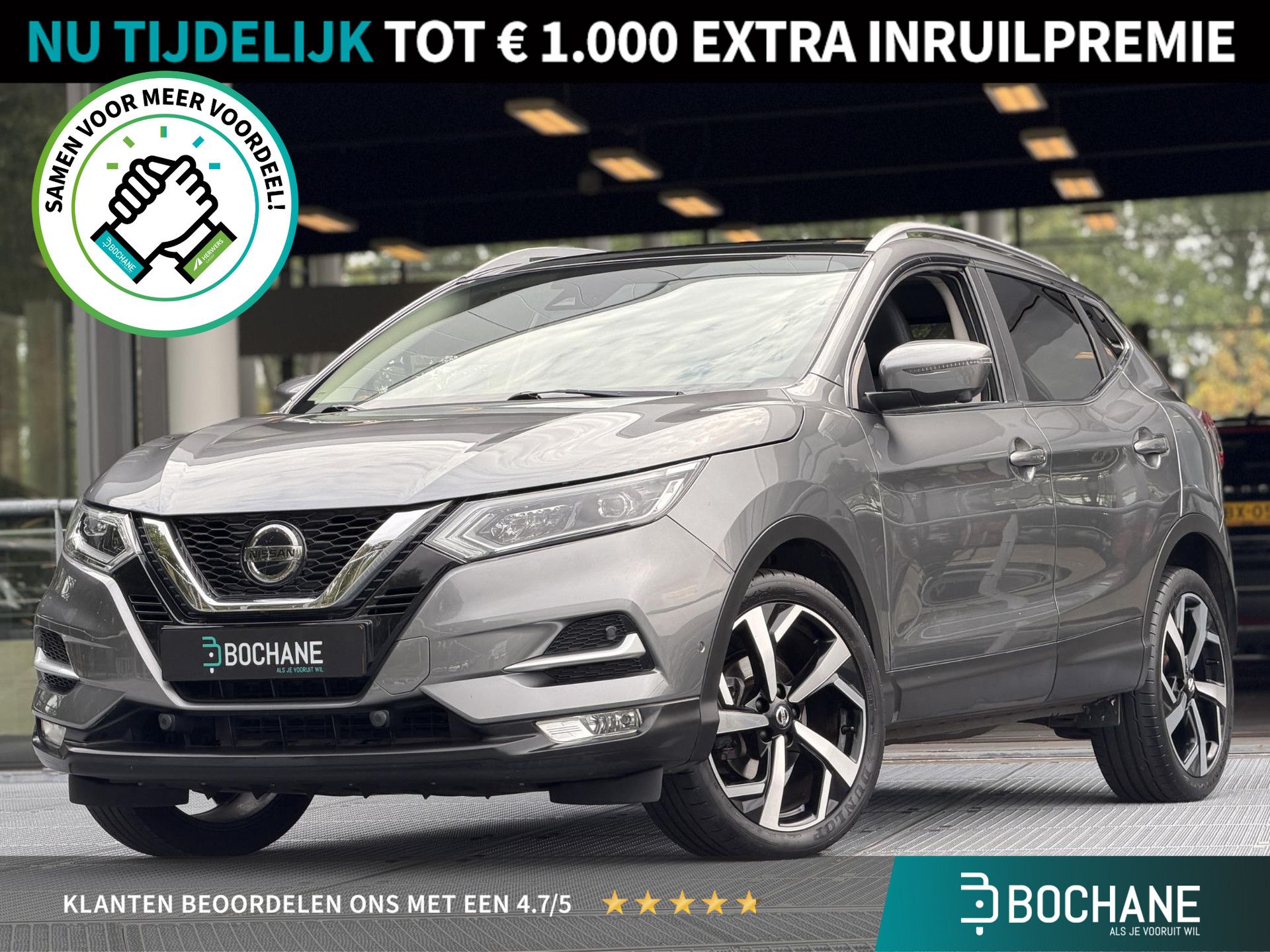 Nissan QASHQAI financial lease – kenteken G-378-HV