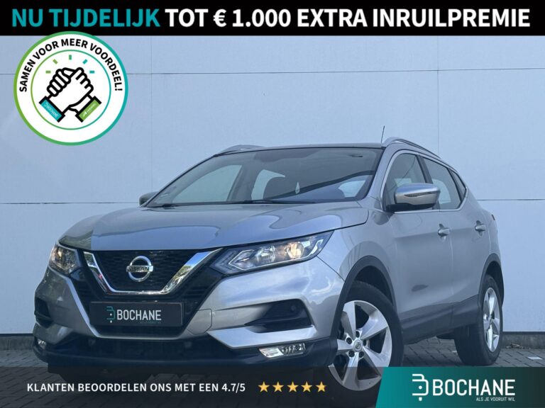 Nissan QASHQAI financial lease – kenteken G-730-LK
