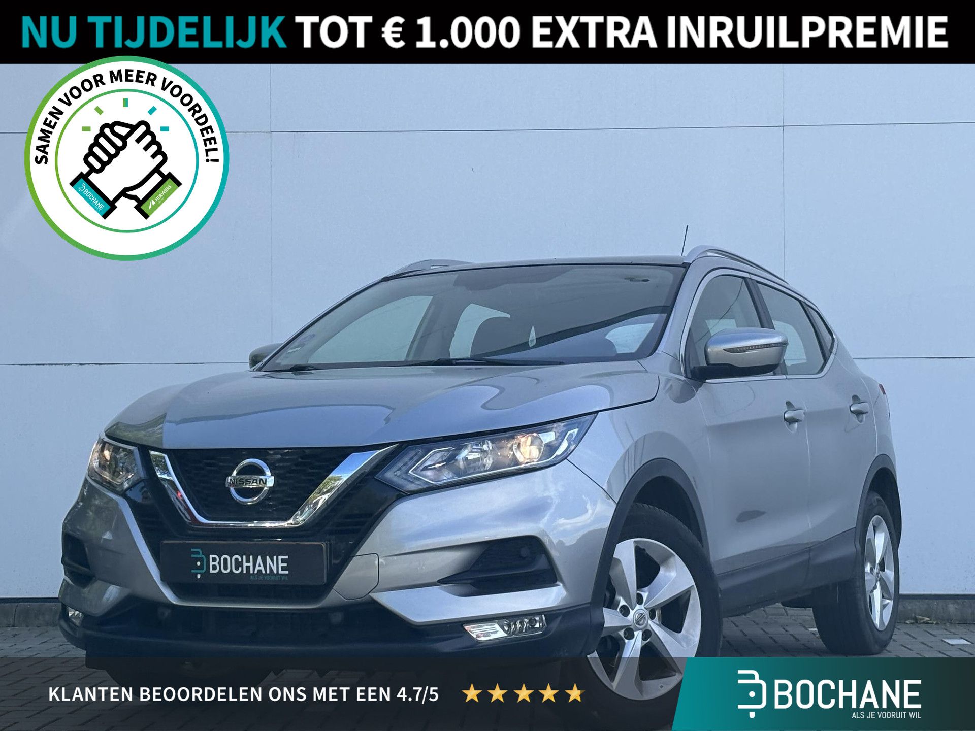 Nissan QASHQAI financial lease – kenteken G-730-LK