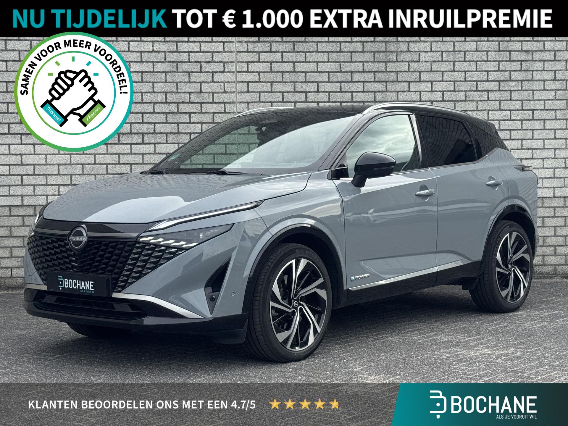 Nissan QASHQAI financial lease – kenteken GKK-74-D