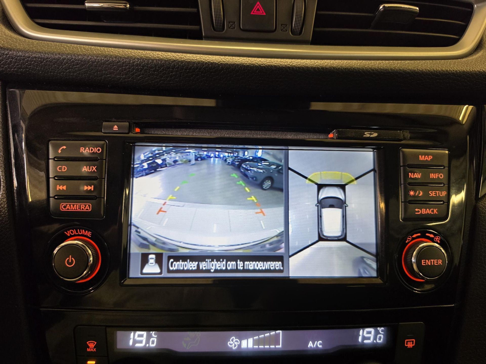 Nissan QASHQAI met kenteken GP-589-L – interieur