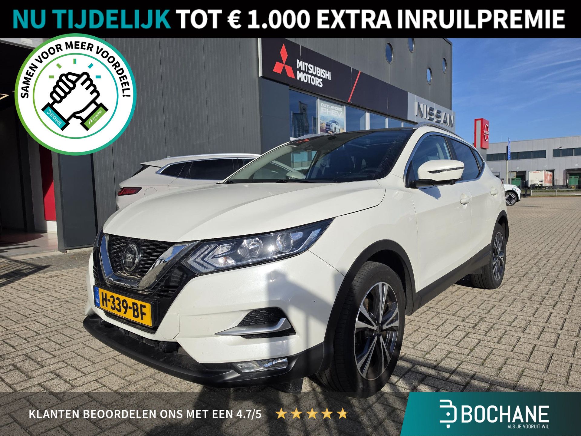 Nissan QASHQAI financial lease – kenteken H-339-BF