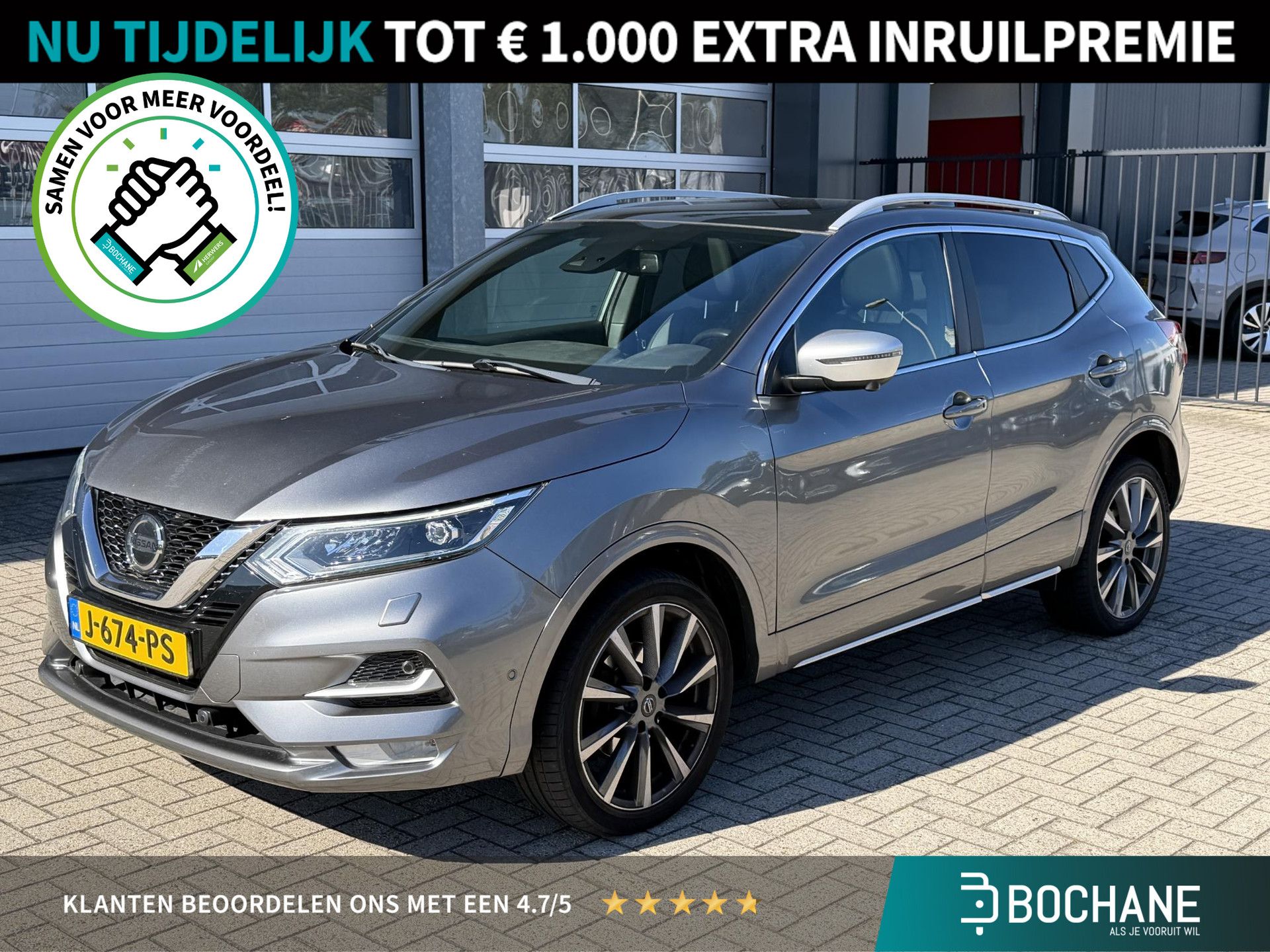 Nissan QASHQAI financial lease – kenteken J-674-PS