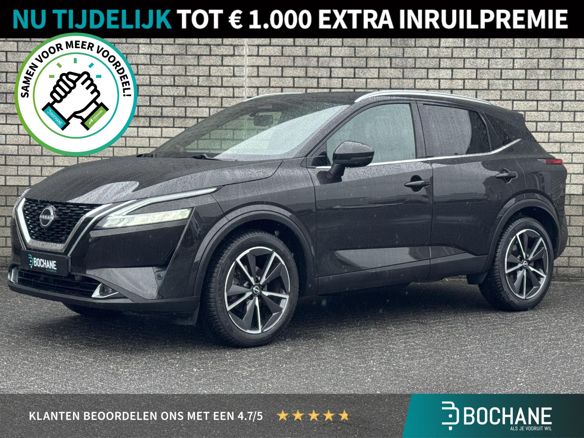 Nissan QASHQAI financial lease – kenteken KBD-41-V