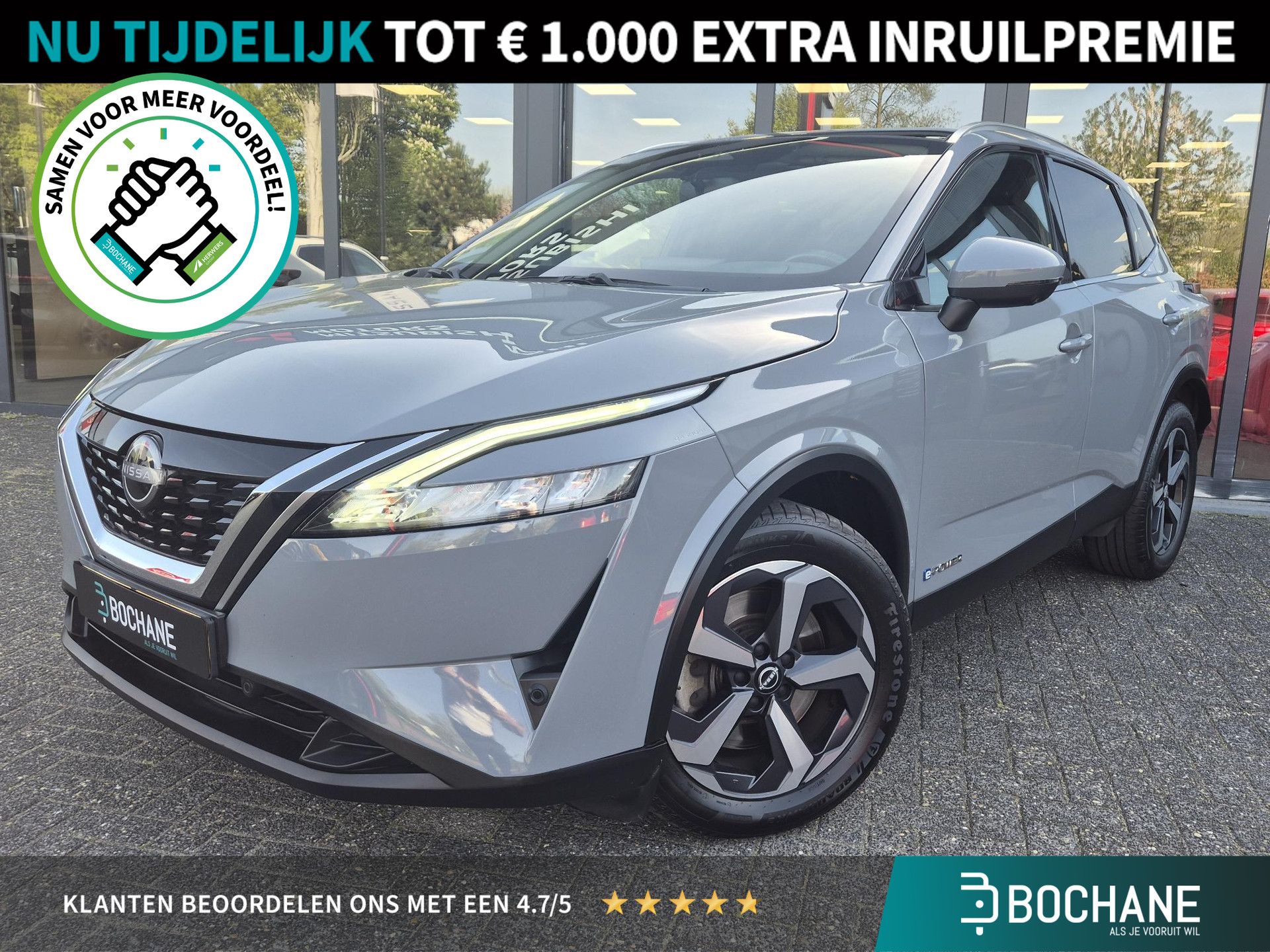 Nissan QASHQAI financial lease – kenteken KDP-44-K