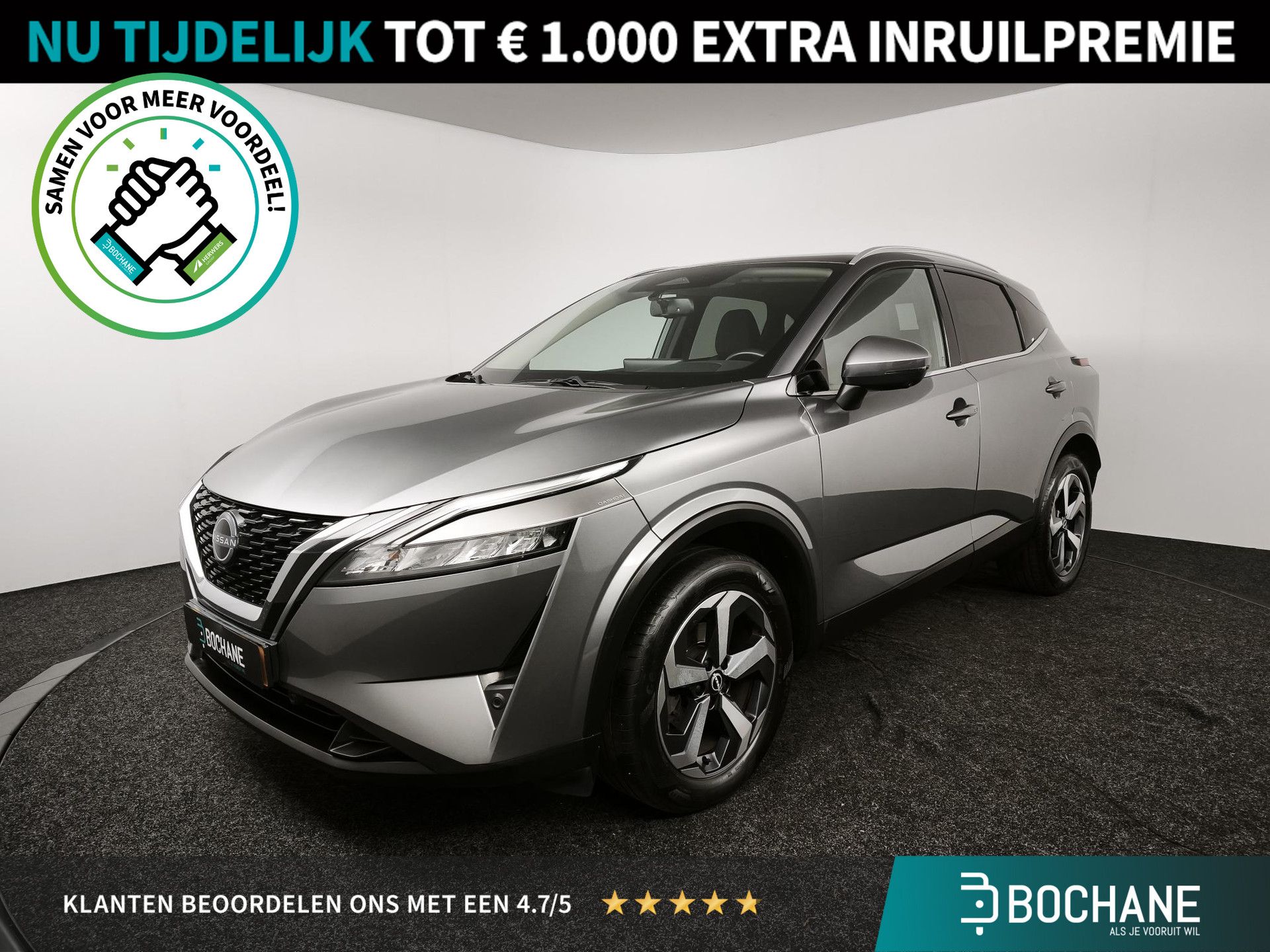 Nissan QASHQAI financial lease – kenteken KHH-84-L