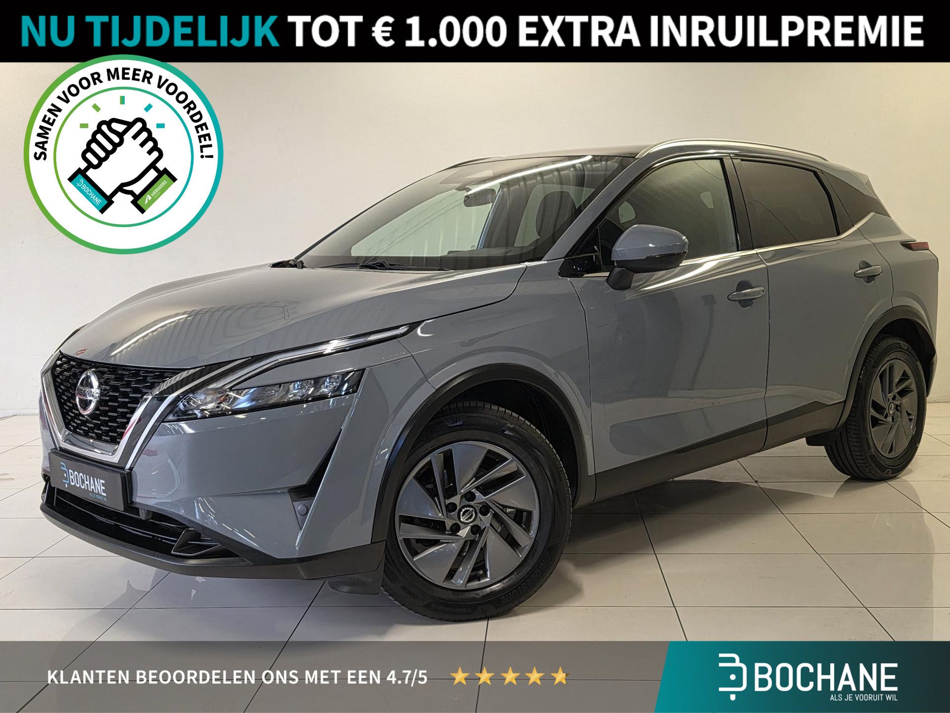 Nissan QASHQAI financial lease – kenteken P-639-VD
