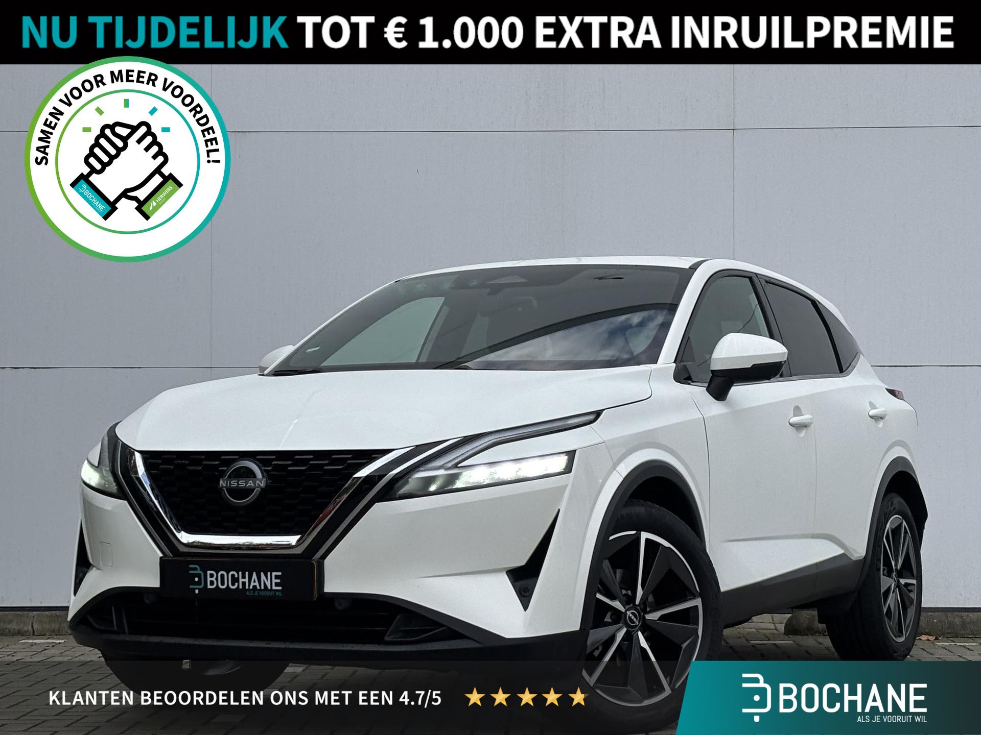 Nissan QASHQAI financial lease – kenteken S-673-HB