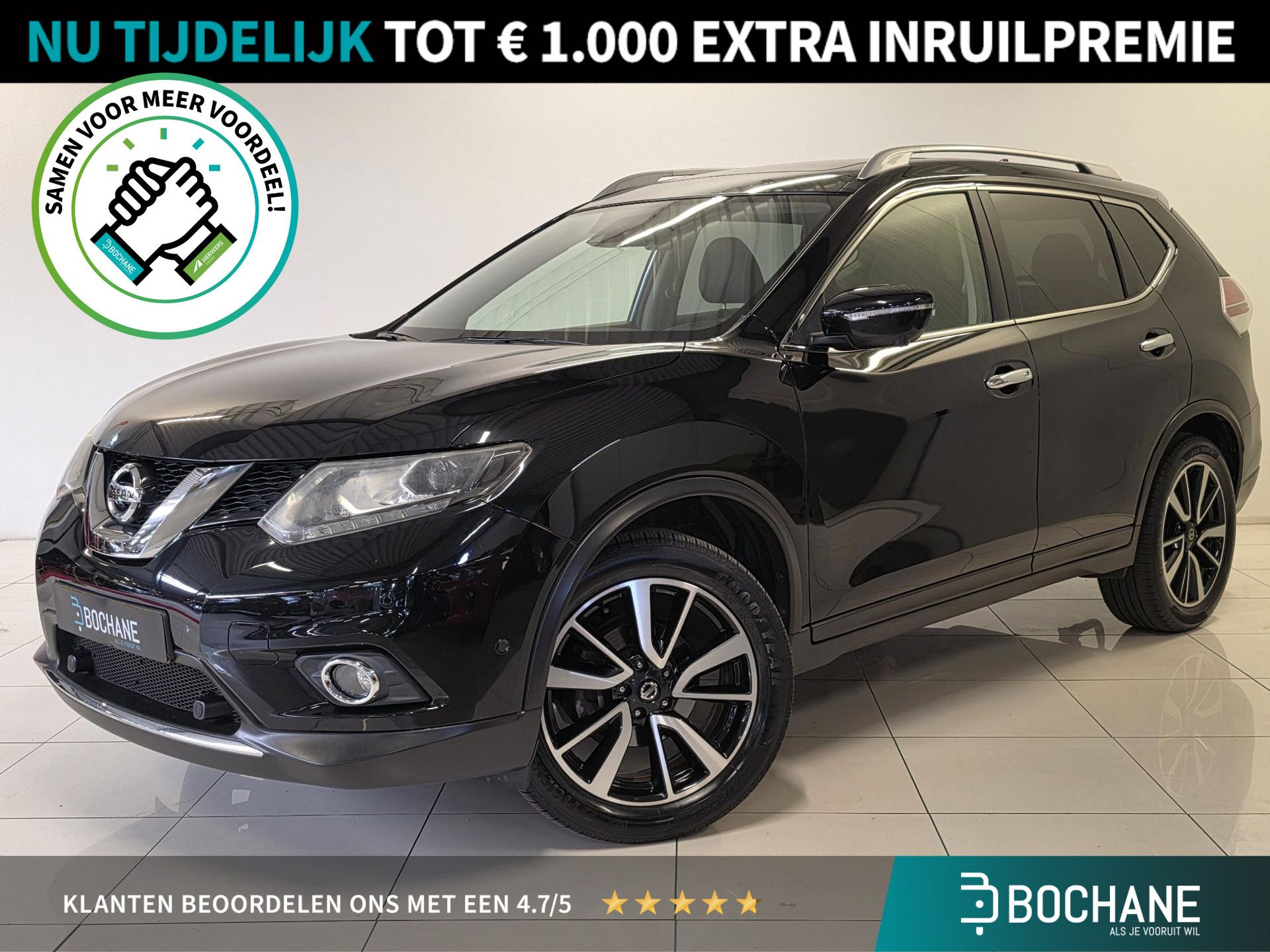 Nissan X-Trail financial lease – kenteken KF-630-D