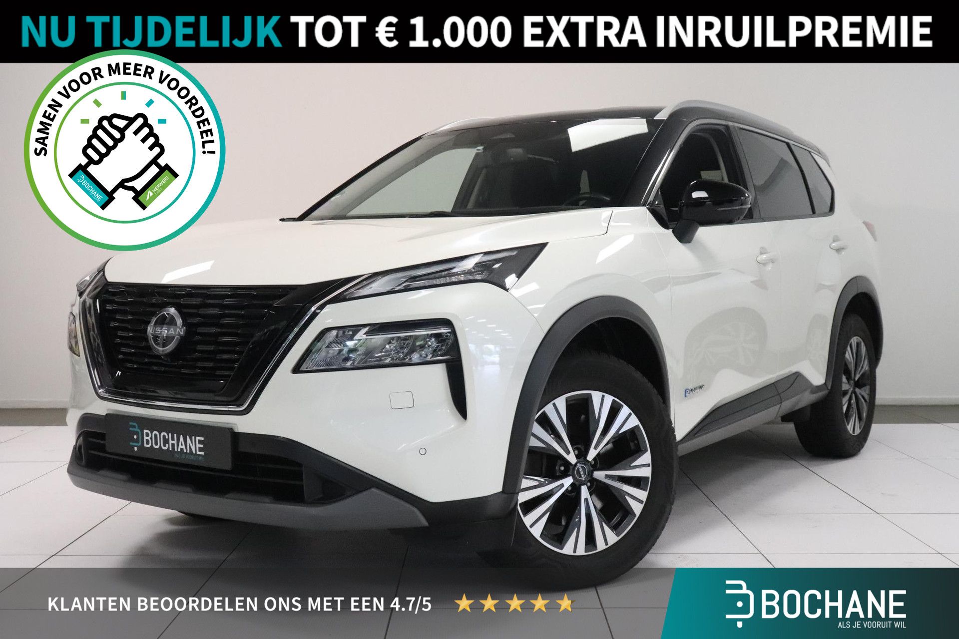 Nissan X-Trail financial lease – kenteken T-909-LP