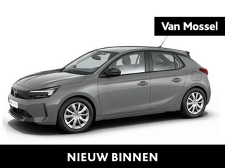 Opel Corsa-e financial lease