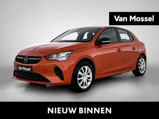 Opel Corsa-e financial lease
