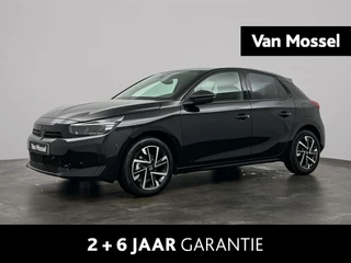 Opel Corsa financial lease – kenteken HNK-92-R
