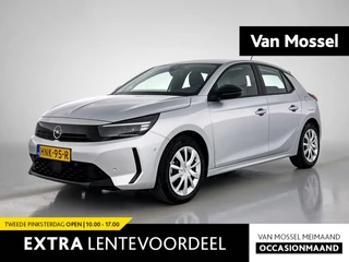 Opel Corsa financial lease – kenteken HNK-95-R
