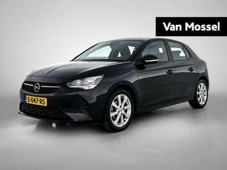 Opel Corsa financial lease – kenteken S-047-RS