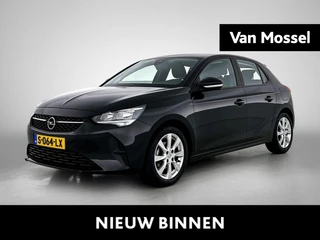 Opel Corsa financial lease – kenteken S-064-LX