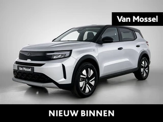 Opel Frontera financial lease