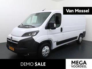 Opel Movano financial lease
