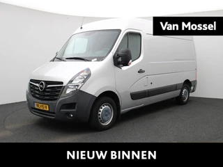 Opel Movano met kenteken VKJ-15-V – vooraanzicht
