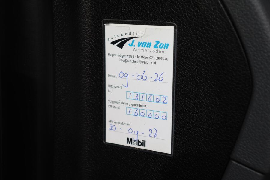 Opel Vivaro met kenteken VLS-06-K – detailfoto