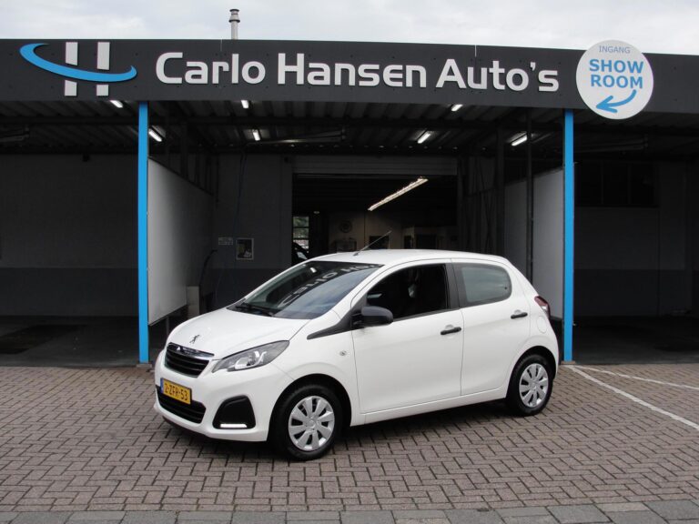 Peugeot 108 met kenteken 2-ZFR-53 – vooraanzicht