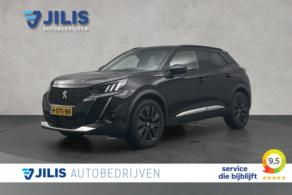 Peugeot 2008 financial lease