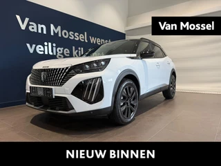 Peugeot 2008 financial lease