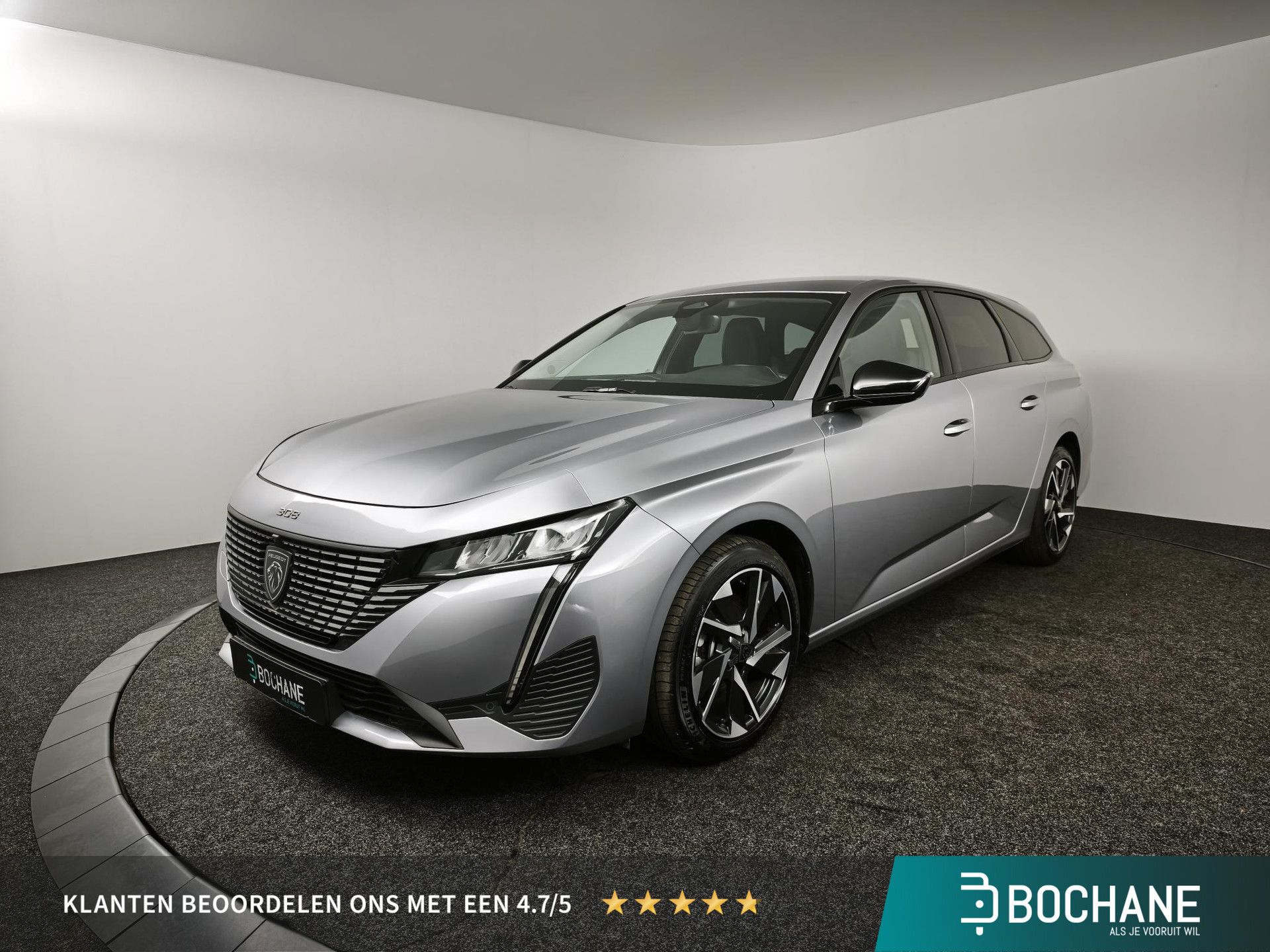 Peugeot 308 met kenteken KSK-22-R – vooraanzicht