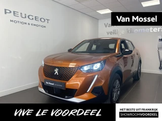 Peugeot e-2008 financial lease