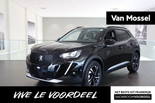 Peugeot e-2008 financial lease