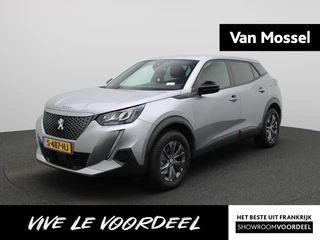 Peugeot e-2008 financial lease