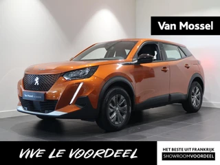 Peugeot e-2008 financial lease