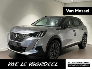Peugeot e-2008 financial lease