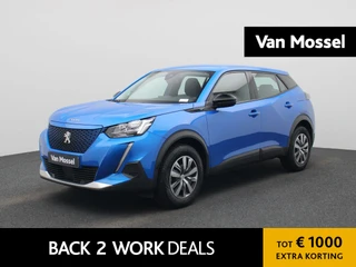 Peugeot e-2008 financial lease