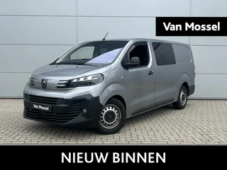 Peugeot Expert financial lease
