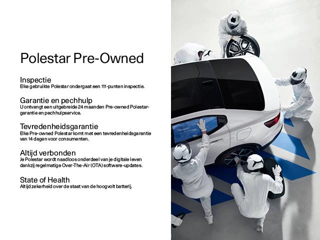 Polestar 2 – autofoto 5