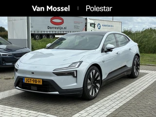 Polestar 4 financial lease