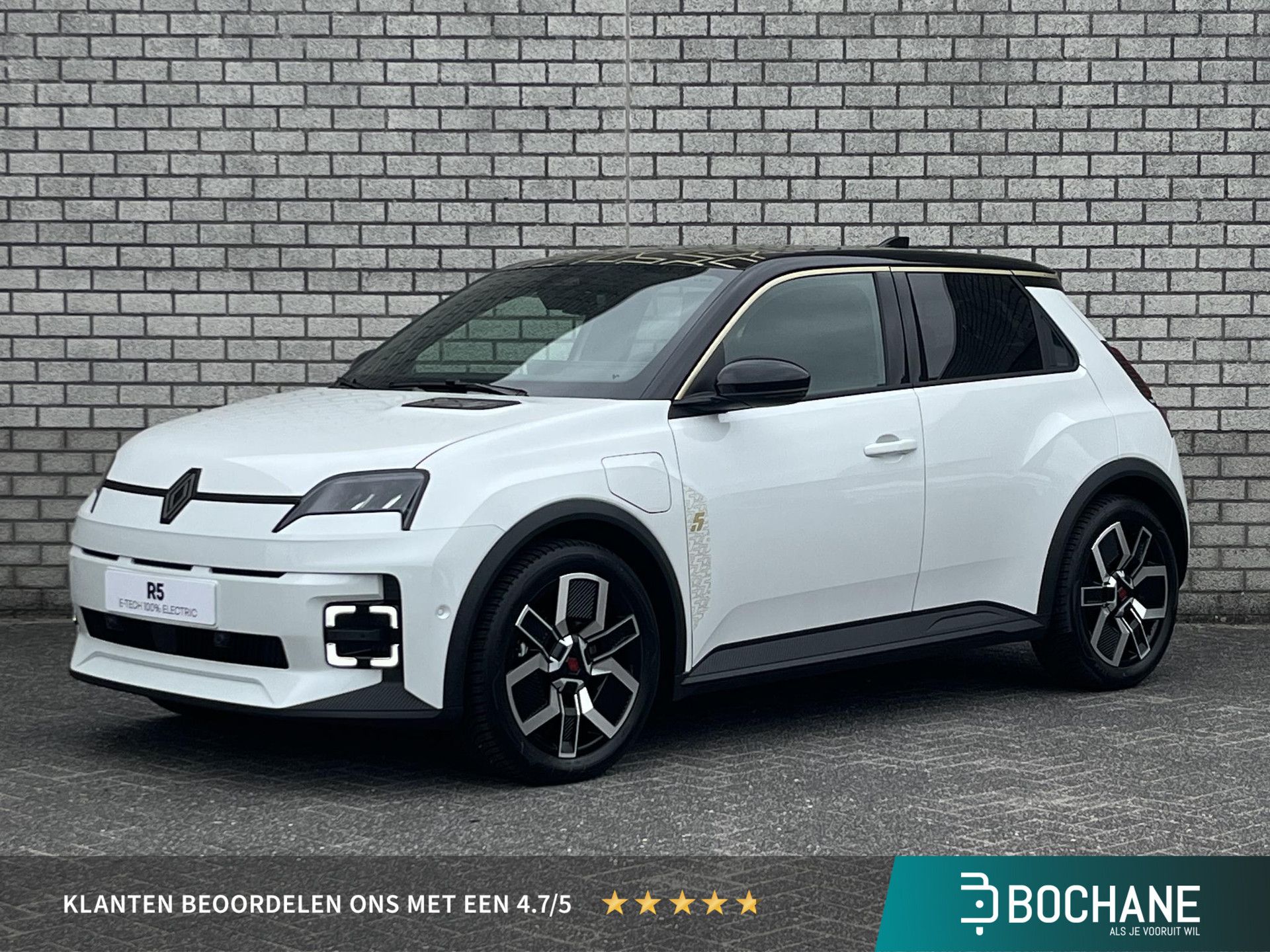 Renault 5 financial lease