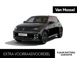 Renault 5 financial lease