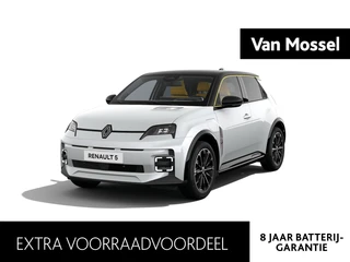 Renault 5 financial lease