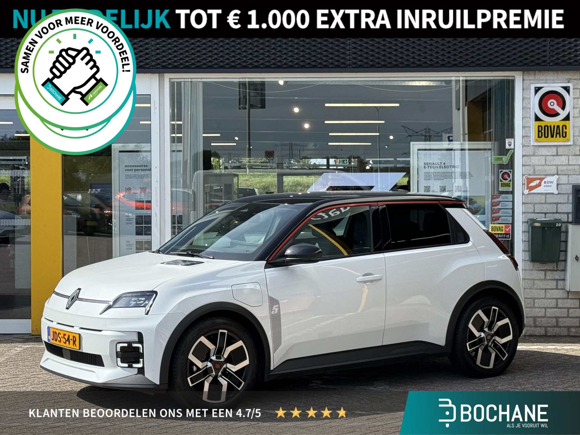 Renault 5 financial lease – kenteken JDS-54-R