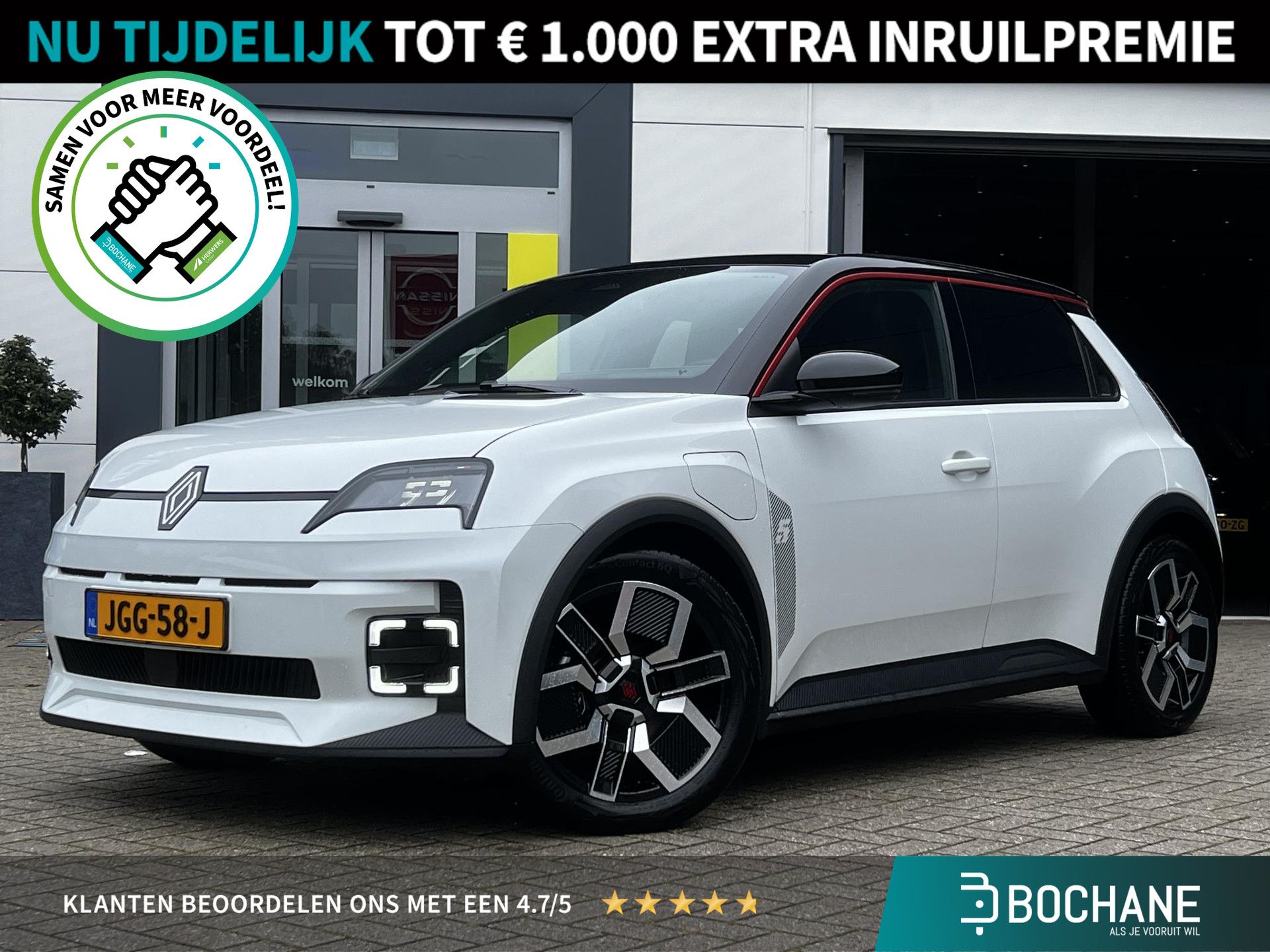 Renault 5 financial lease – kenteken JGG-58-J