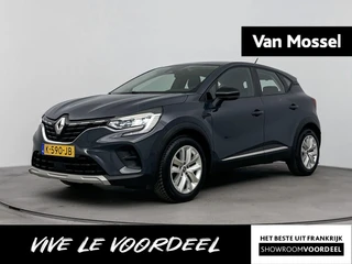 Renault Captur financial lease – kenteken 61100
