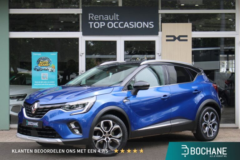 Renault Captur met kenteken H-312-XT – vooraanzicht