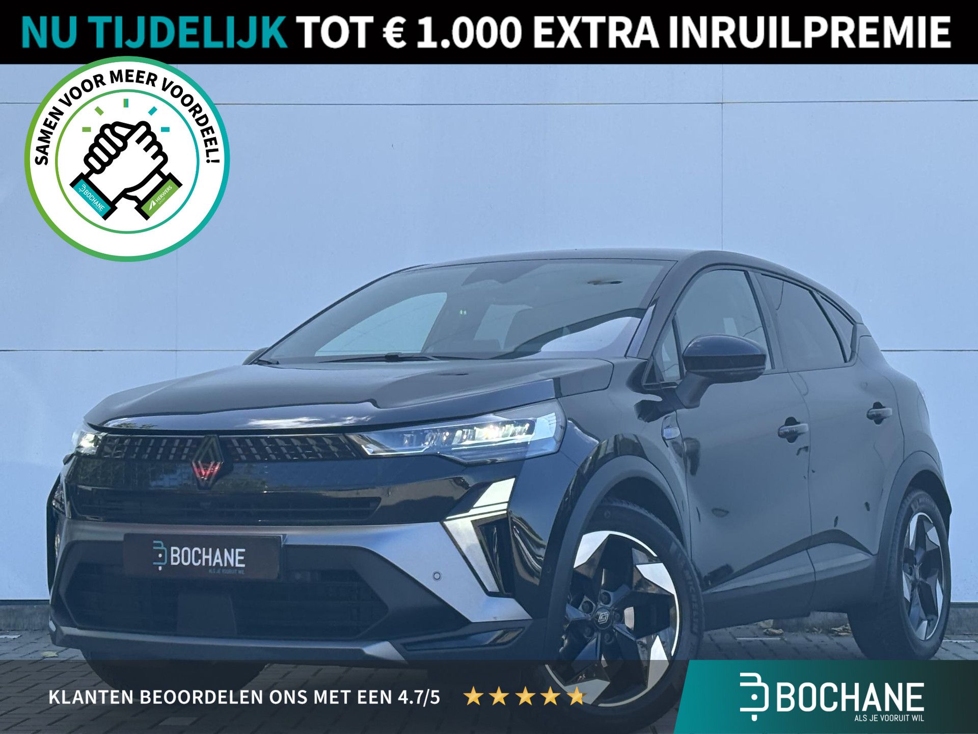 Renault Captur financial lease – kenteken HHD-78-N