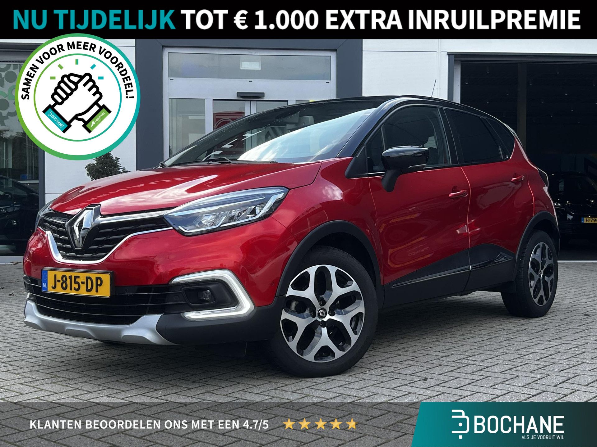 Renault Captur financial lease – kenteken J-815-DP
