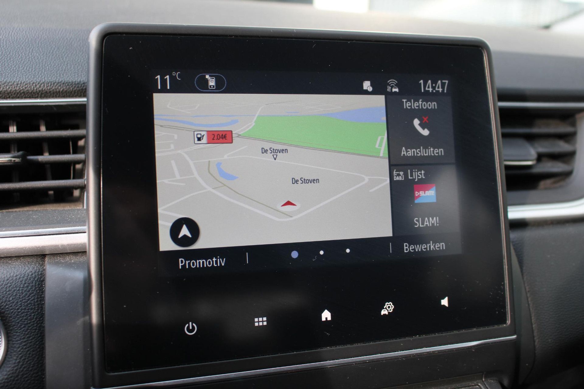 Renault Captur met kenteken JVR-43-V – detailfoto