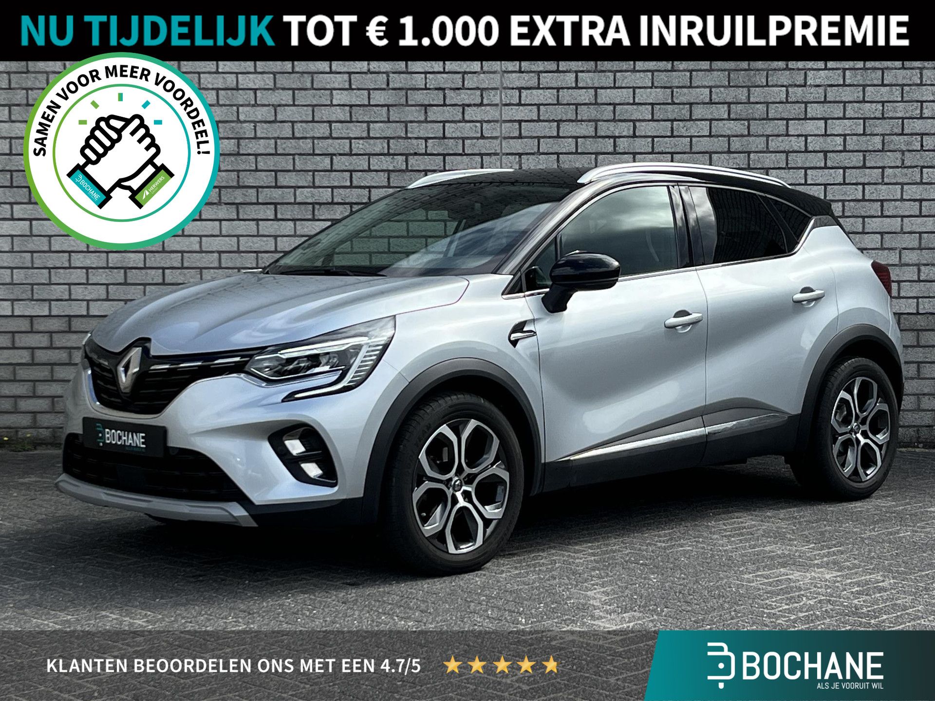 Renault Captur financial lease – kenteken KRD-79-X