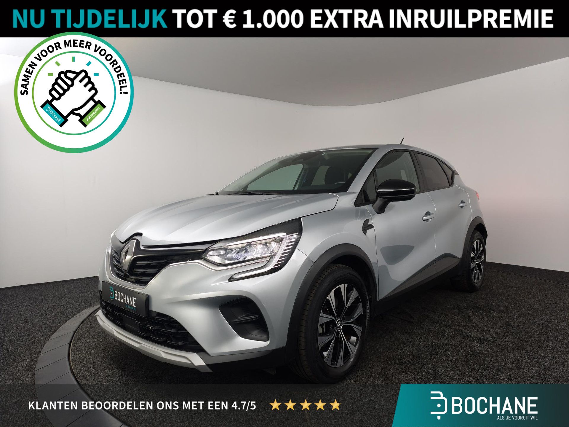 Renault Captur financial lease – kenteken KVL-56-T